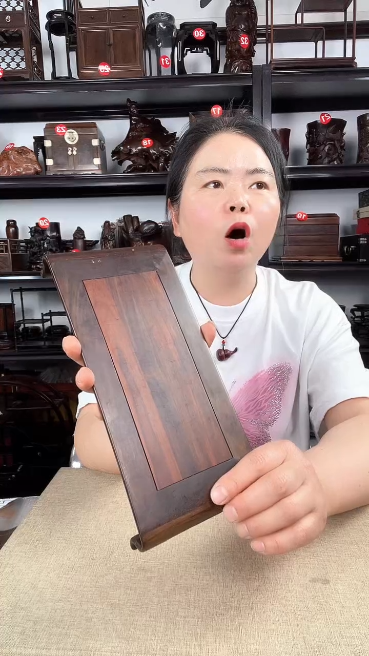 木965大号老李红木工艺品