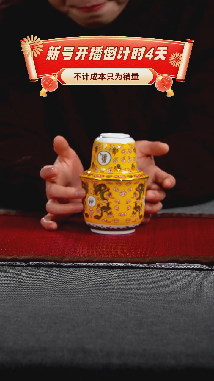 【闪购商品】其他景德镇手工陶瓷温酒壶