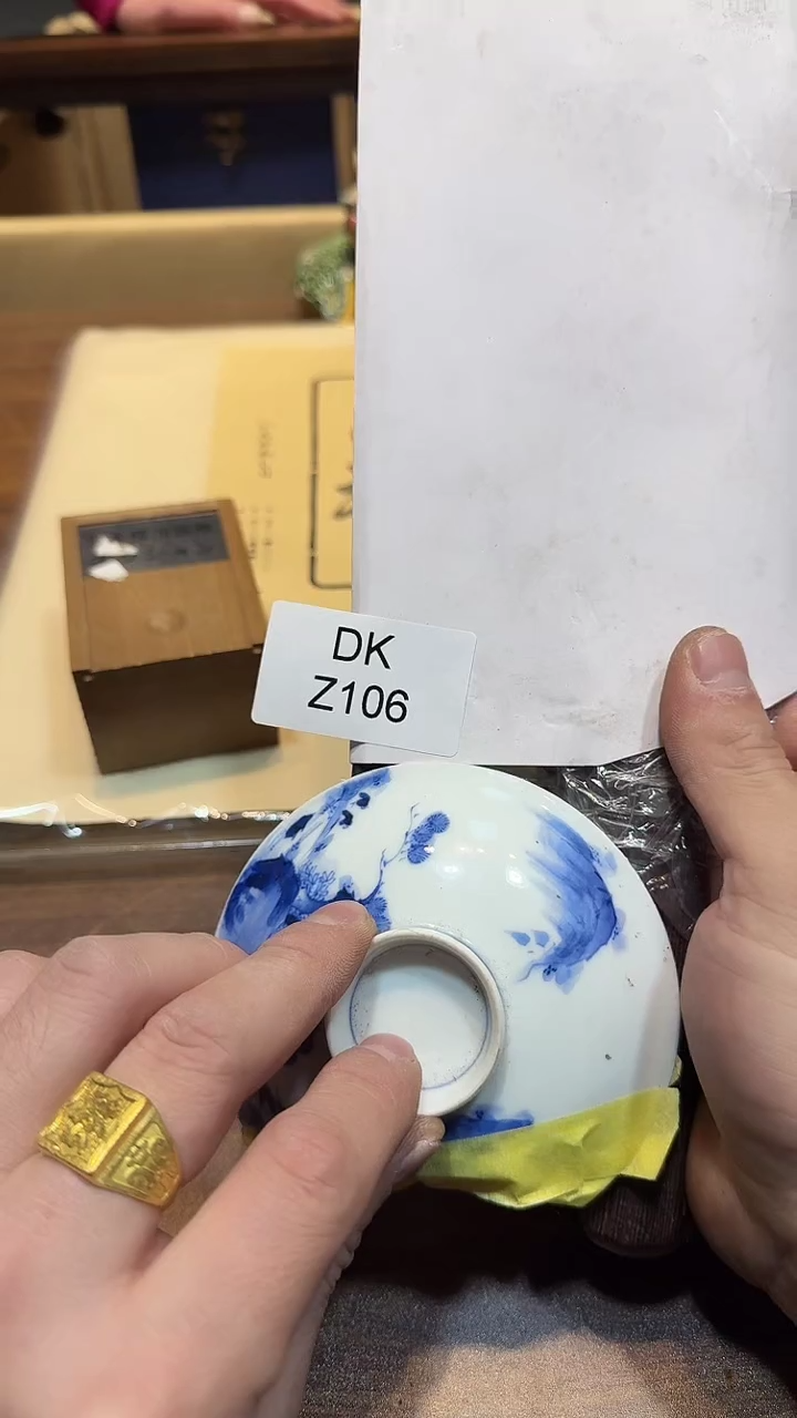 瓷片丹哈哈哈哈哈哈106