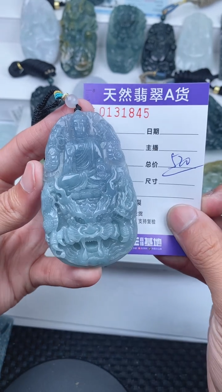 【闪购商品】翡翠颈饰未镶嵌       845
