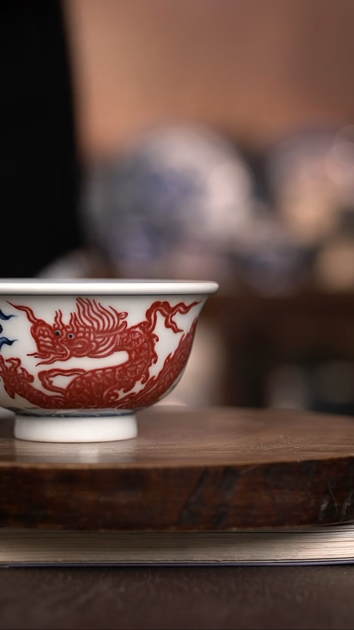 微瑕福利  现代瓷大压手暇