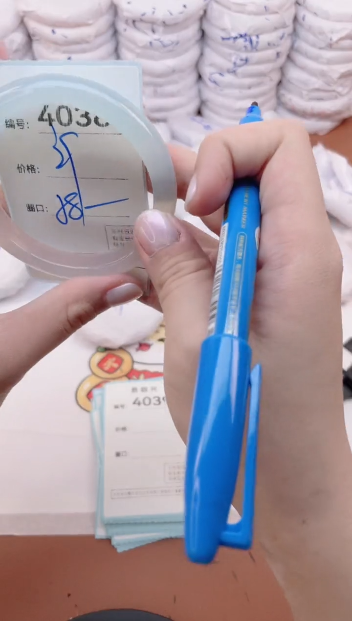 【闪购商品】玛瑙/玉髓手镯未镶嵌4038