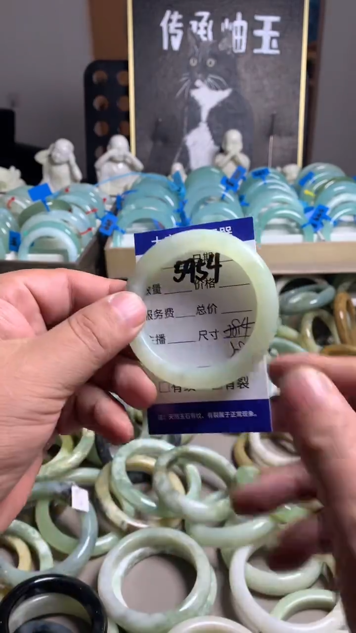 未镶嵌蛇纹石玉手镯5954