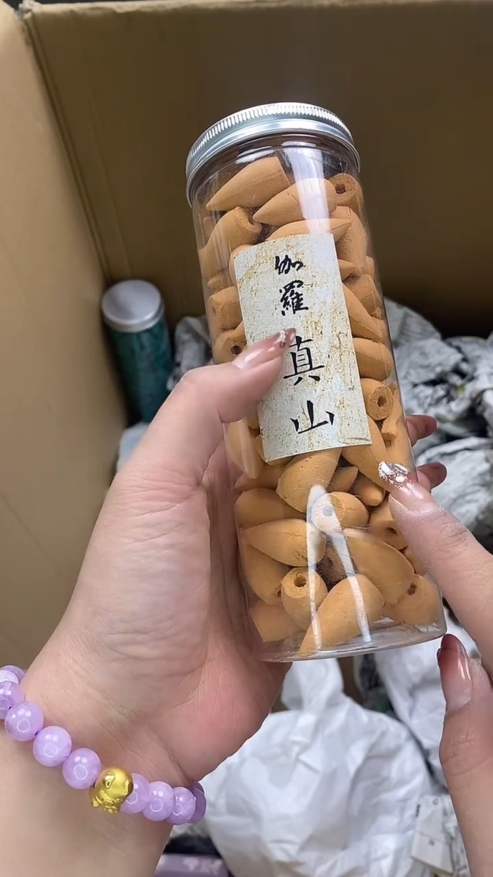 1瓷片精美陶瓷甄选一单一付