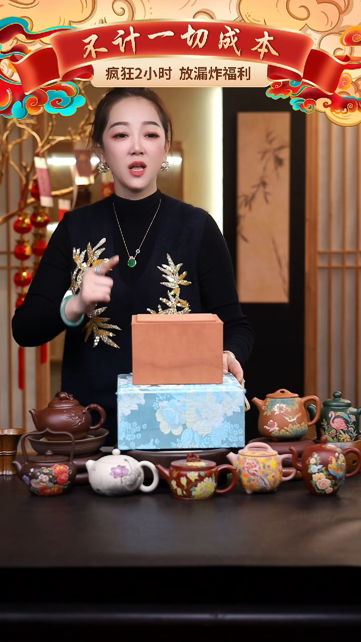 茶壶紫砂礼盒壶一把/004