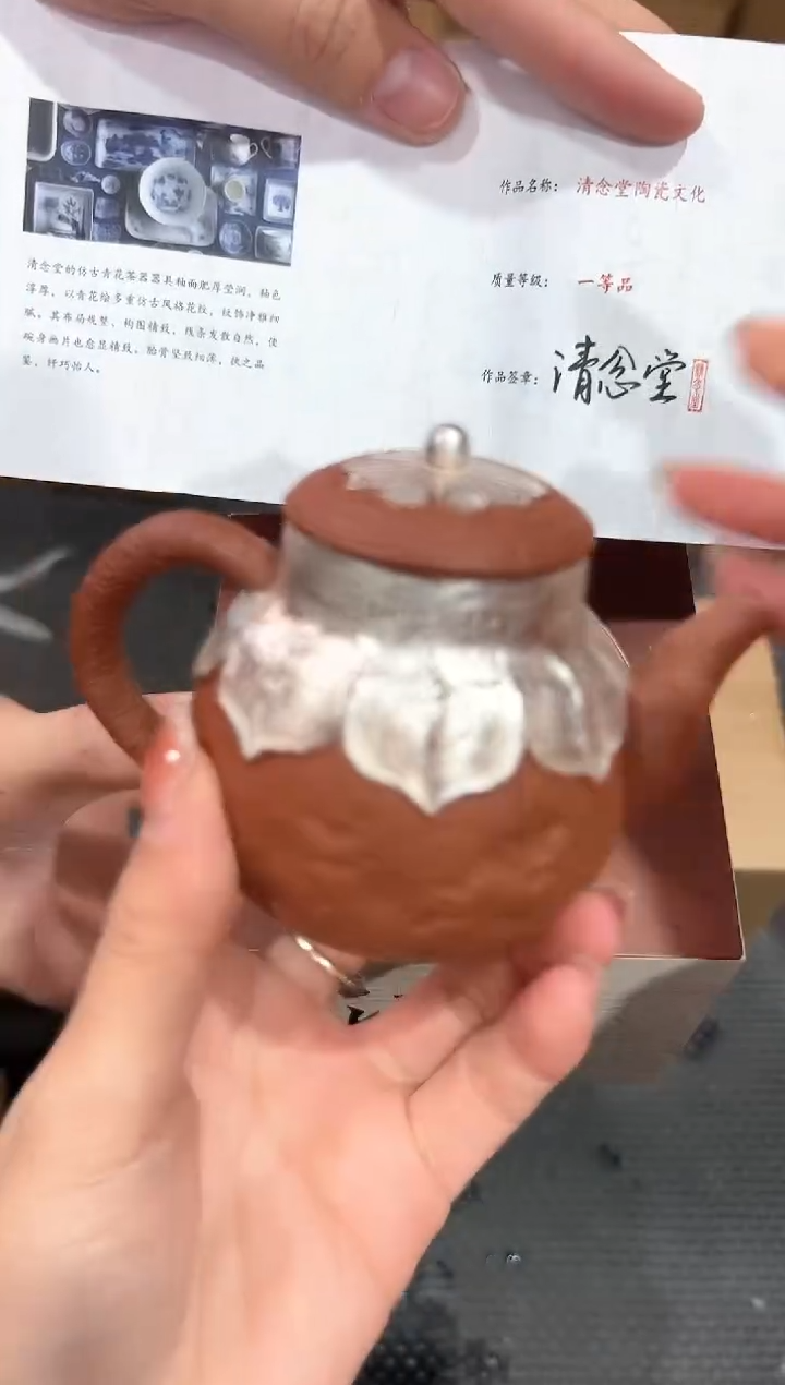 【闪购商品】瓷片@@@@@@@@@@QC009