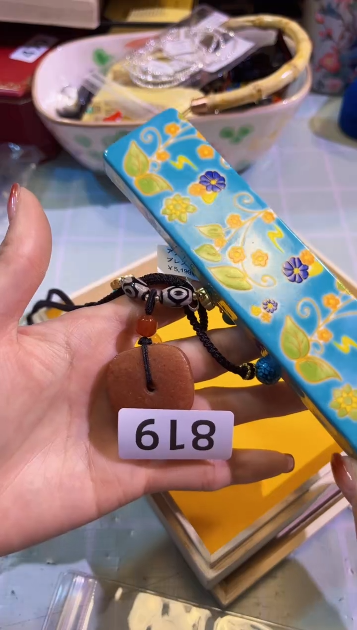 【闪购商品】瓷片陶茶666文玩周边多人