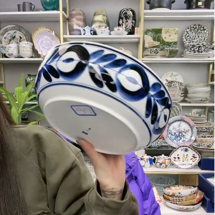 【单支】日本进口有田烧善山手绘蓝海草圆钵23cm(外绘)