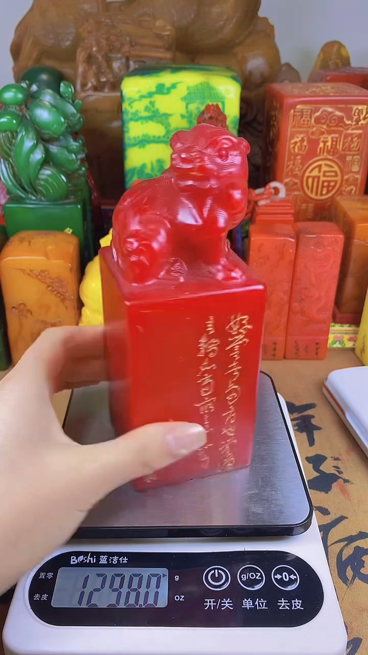 【闪购商品】寿山石印石43寿山石