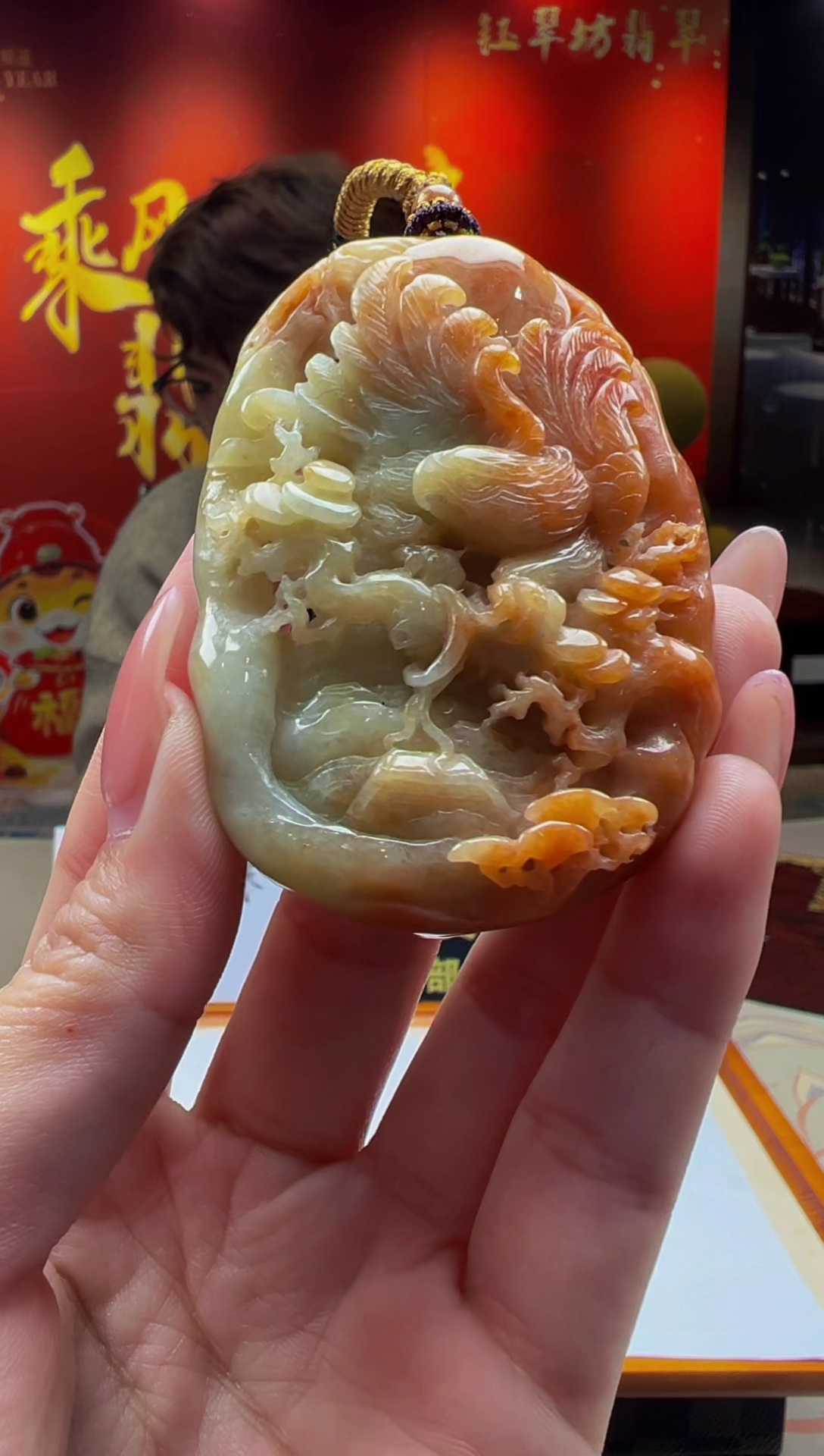 【闪购商品】定制翡翠未镶嵌Y2025-2-17-59