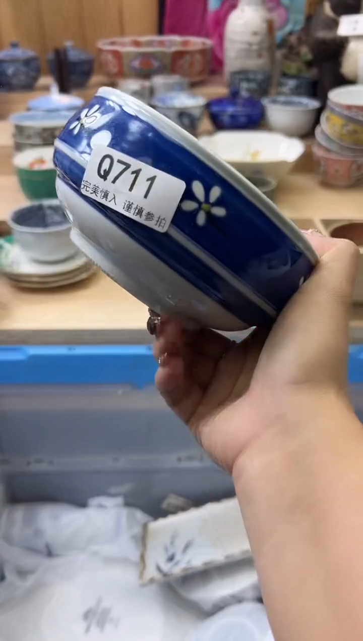 【闪购商品】瓷片711qqqqqqqqqqqq