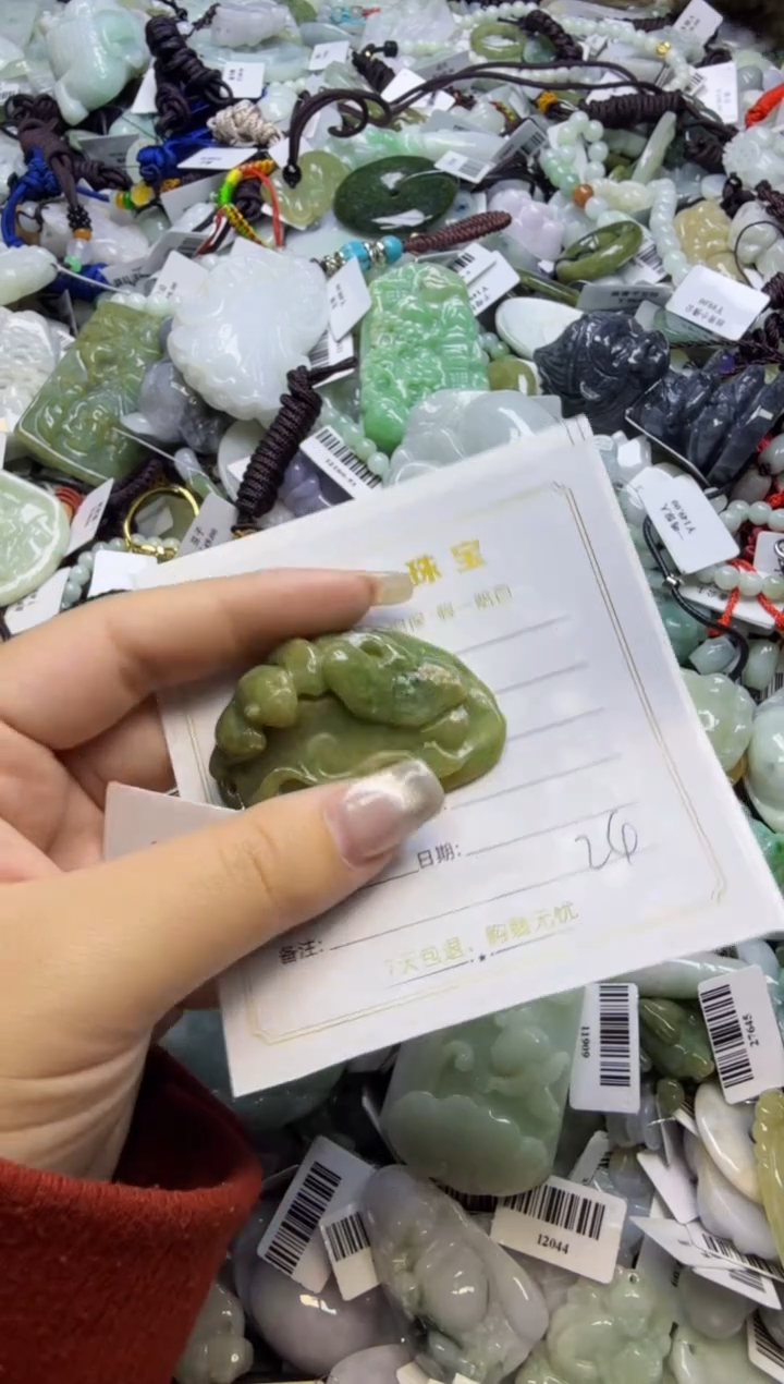 【闪购商品】翡翠颈饰未镶嵌00000024