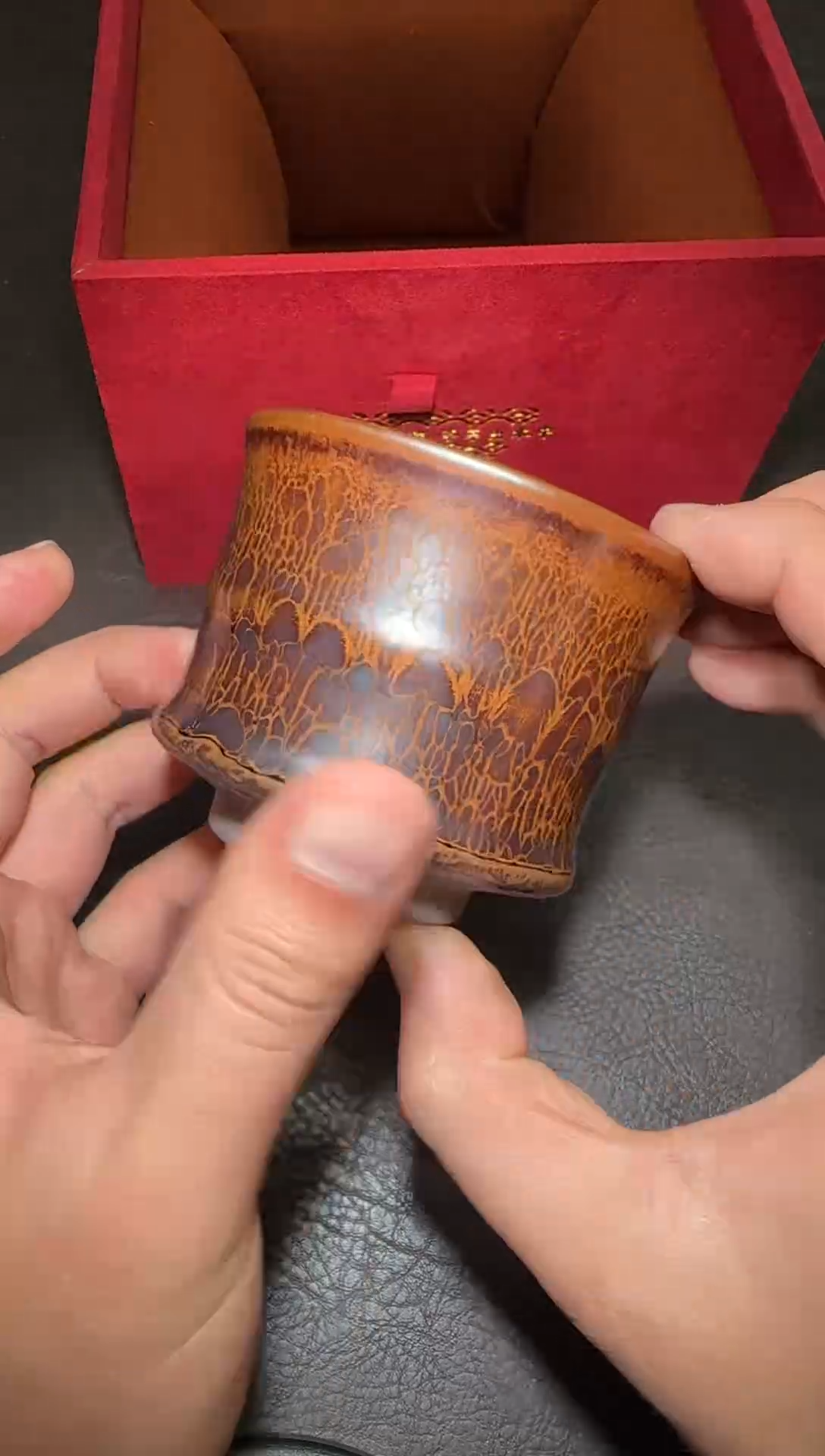 茶盏易*183号黄涛火莲