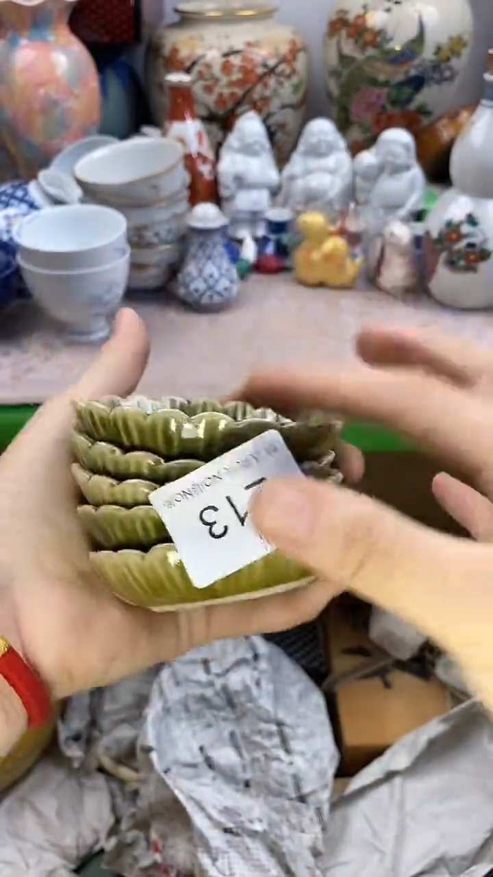 瓷片阿*默认微瑕，谨慎参拍213