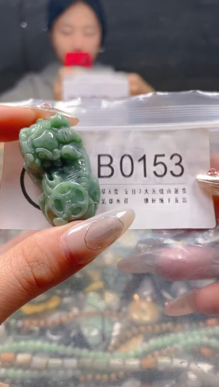 【闪购商品】翡翠颈饰未镶嵌/B/翡翠A货一图一物