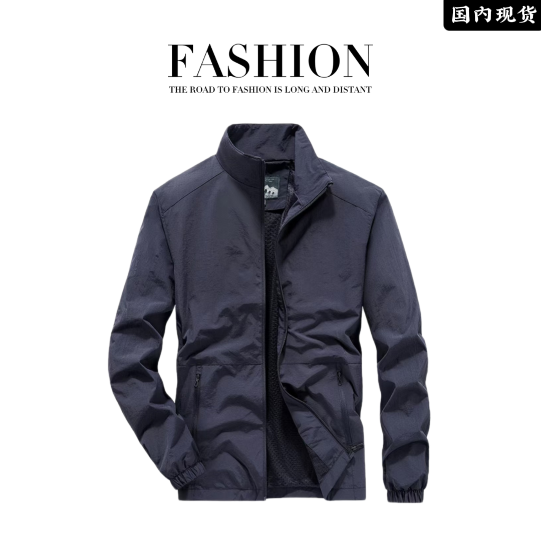 【现货直发】男士轻奢立领夹克新款宽松休闲翻领外套时尚防风