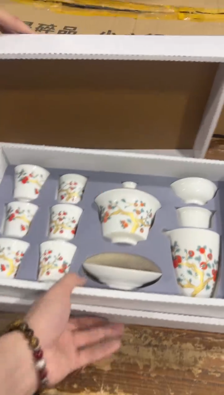 瓷片【闪购商品】-----