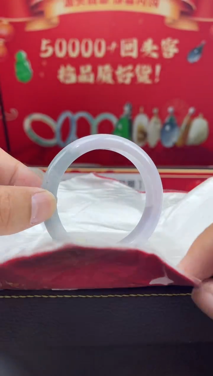 【闪购商品】翡翠手镯未镶嵌手镯4