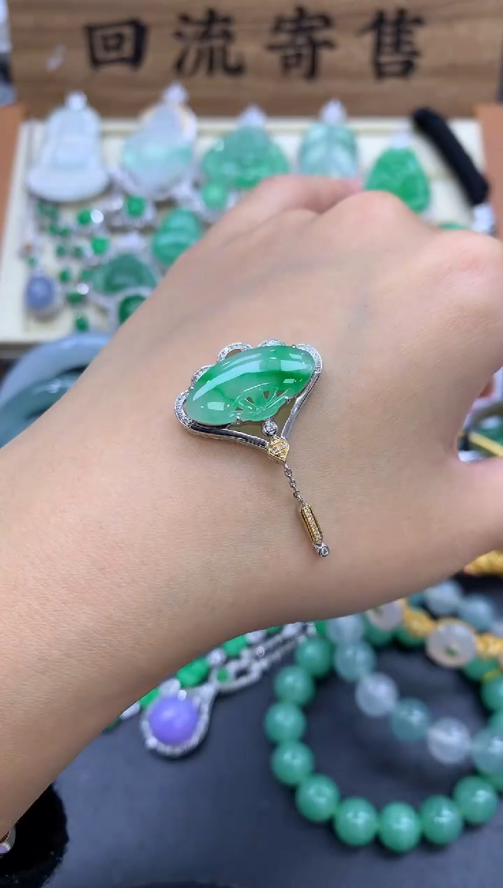 【闪购商品】翡翠颈饰18K金镶嵌311-中国好珍宝