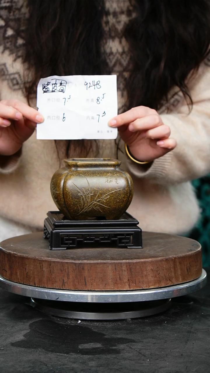 紫砂花盆9248+s紫砂花盆