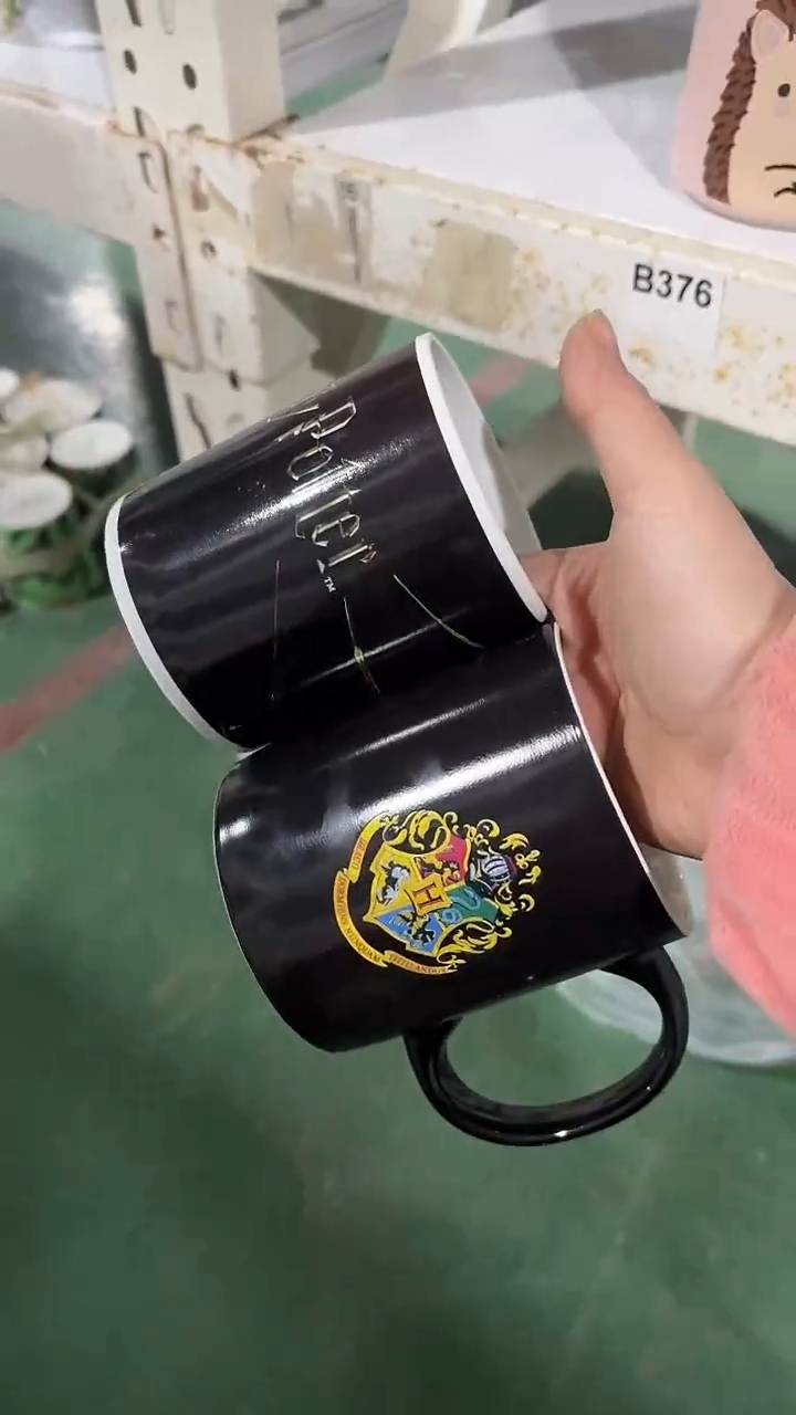 【闪购商品】家湖高温陶瓷杯 微瑕