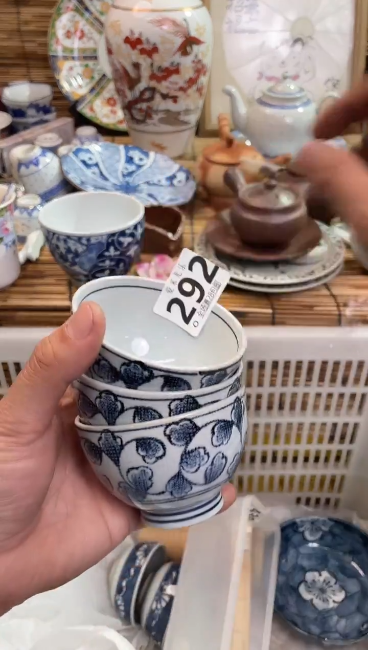 大**文全场满28包邮，陶瓷茶具瓷器