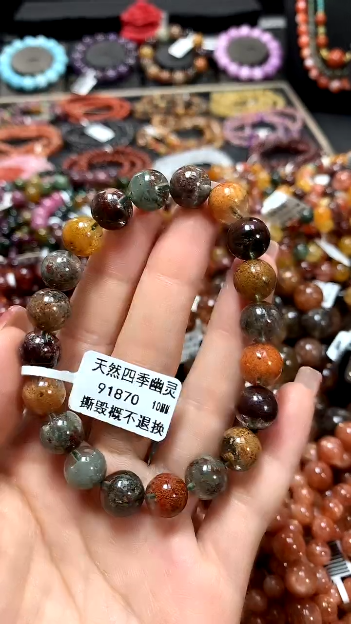 【闪购商品】水晶手串未镶嵌10*********