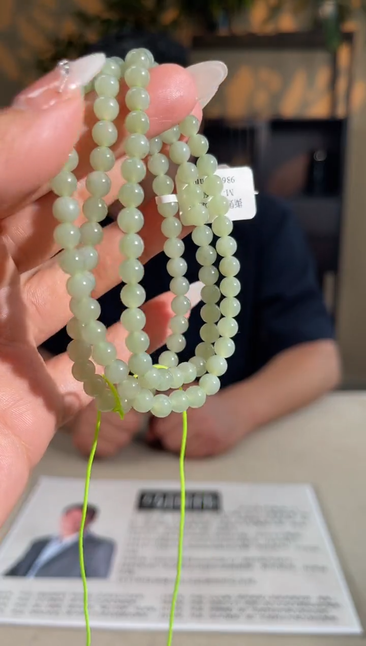 和田玉未镶嵌颈饰多样性拍一发一23029