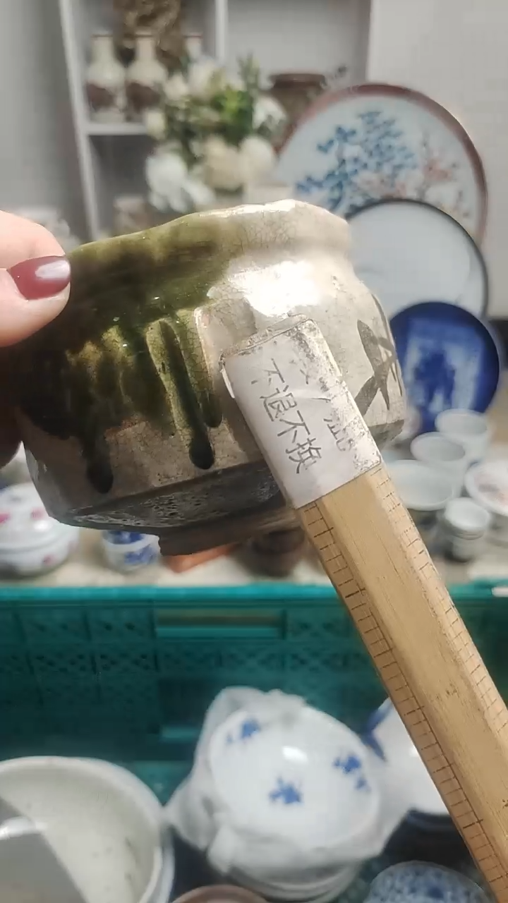 【闪购商品】其他 紫韵工艺品店