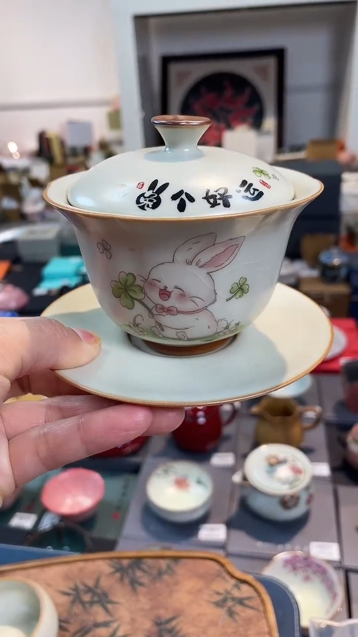 【闪购商品】茶器茶器茶器茶器