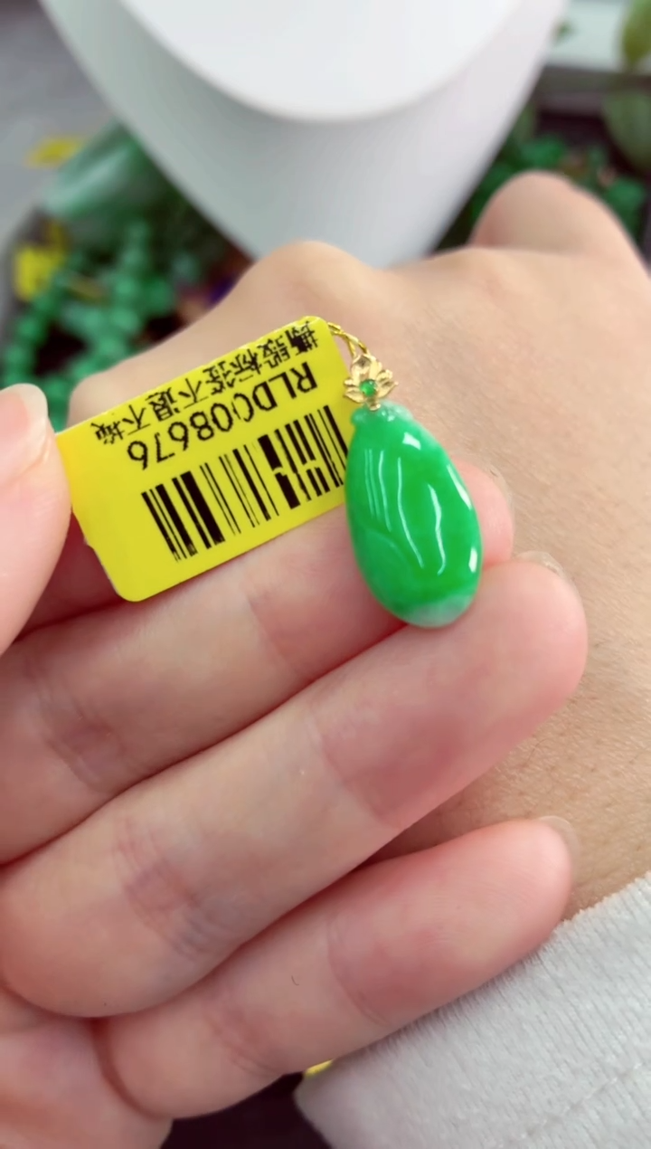 吊坠(不含链)18K金镶嵌翡翠挂件