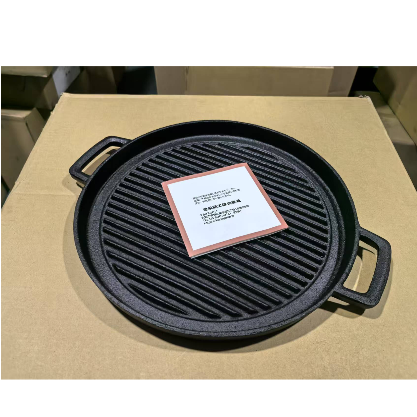 日本原装进口南部池永铸铁圆形煎肉烤牛排平底无涂层电磁炉燃气灶