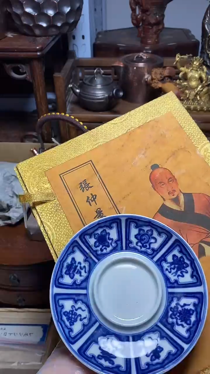 【闪购商品】瓷片瓷器瓷器瓷器瓷器