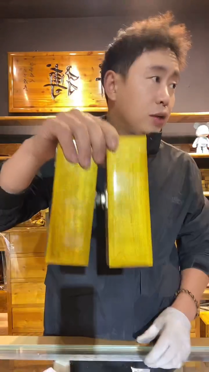 金丝楠木制品金条盒
