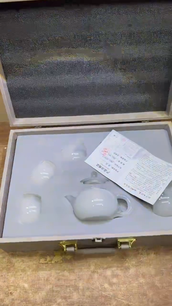 【闪购商品】其他其他其他其他其他