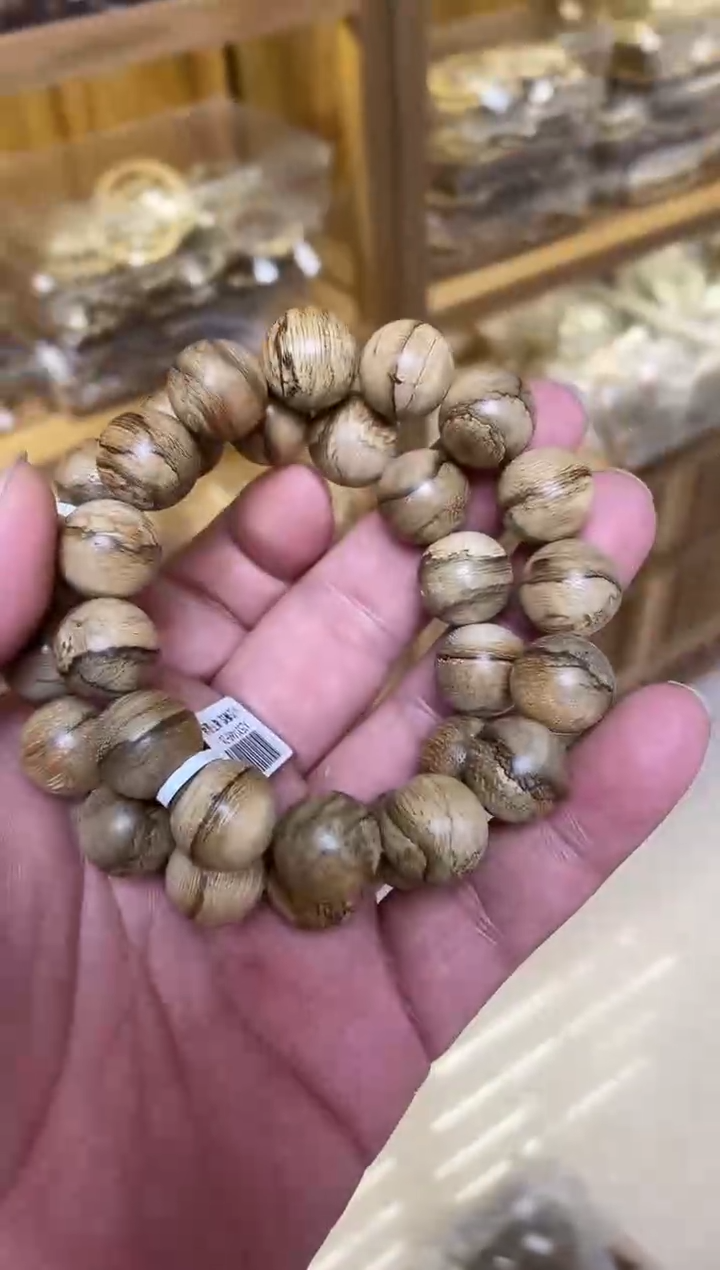 【闪购商品】沉香手串达拉干圆珠单圈虫漏1.5多样性发其一