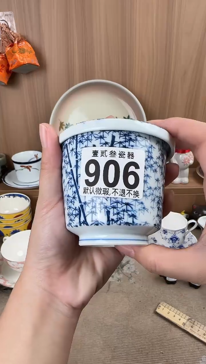 好*鱼瓷器瓷器瓷器瓷器瓷器