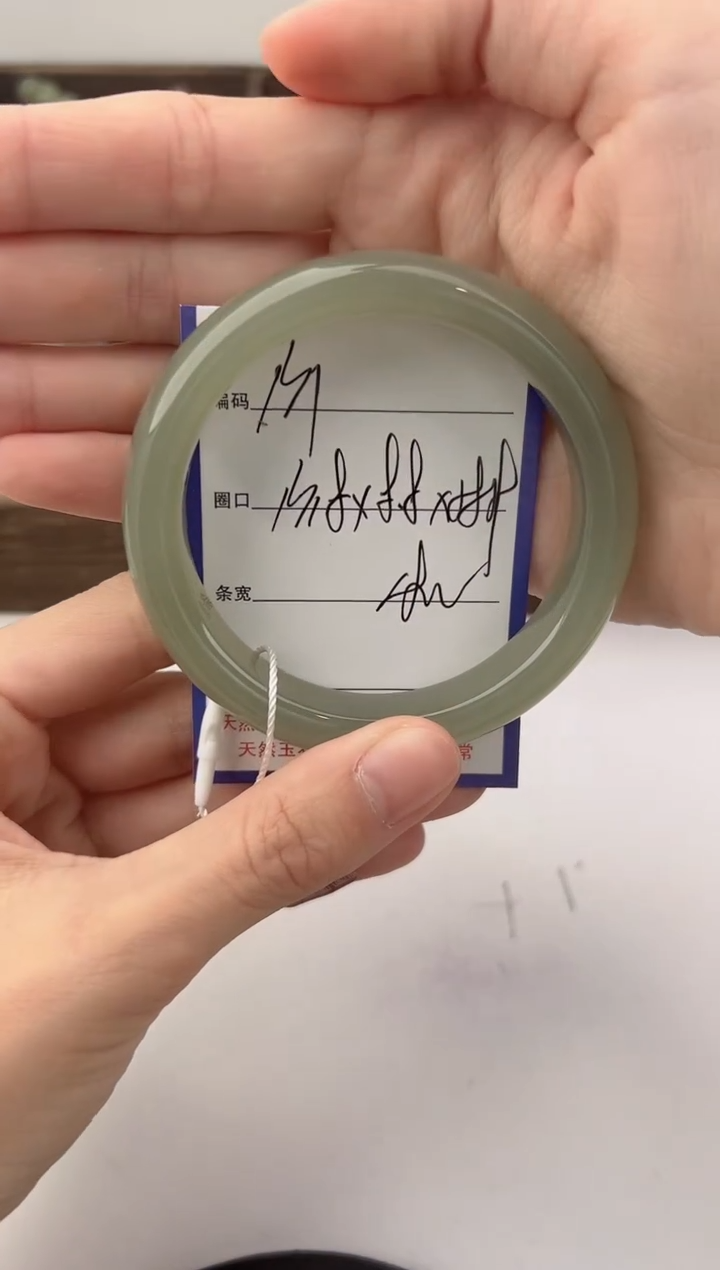 未镶嵌手镯和田玉131颜色微差无瑕疵