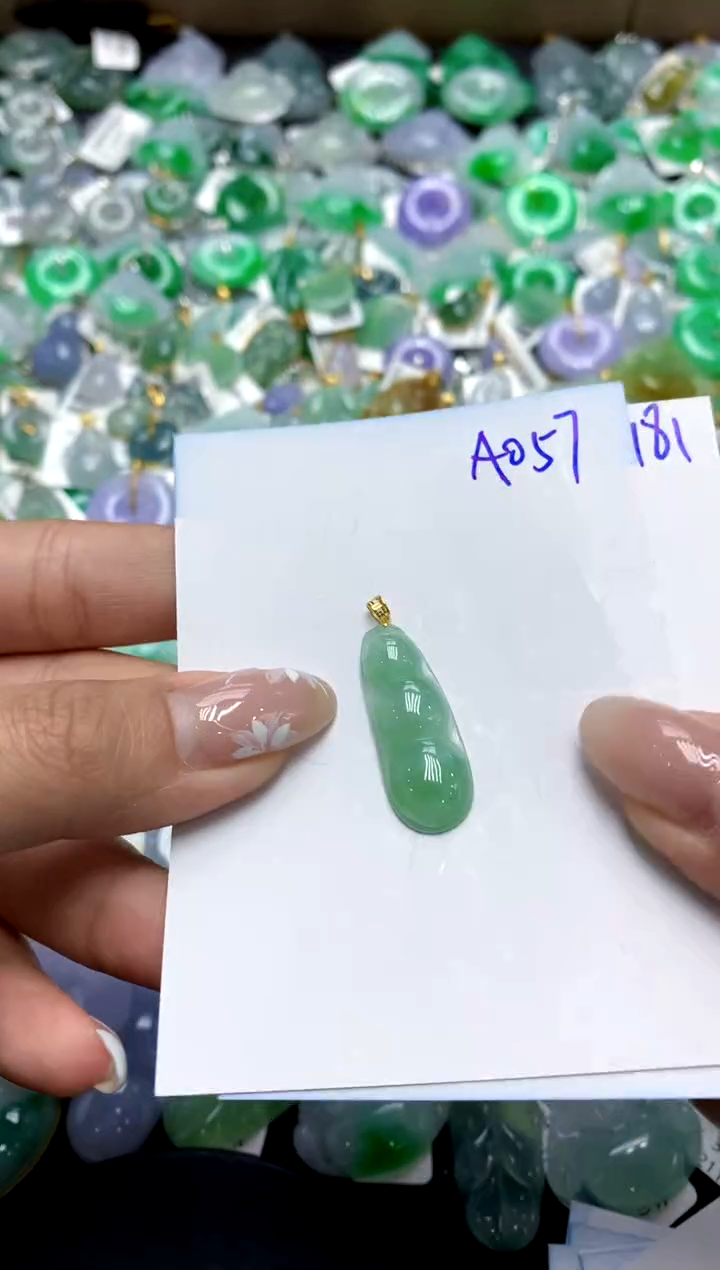 【闪购商品】翡翠颈饰18K金镶嵌1111111111111