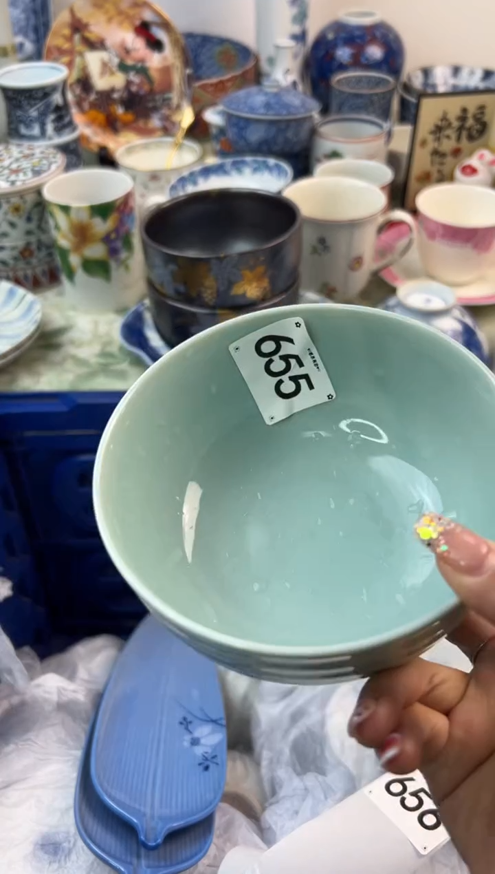 【闪购商品】瓷片655..............