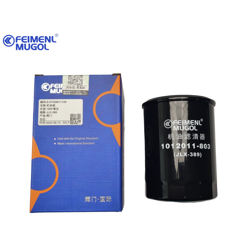 适配五十铃货车机油格100P增压NKR/100P/全顺机油滤芯