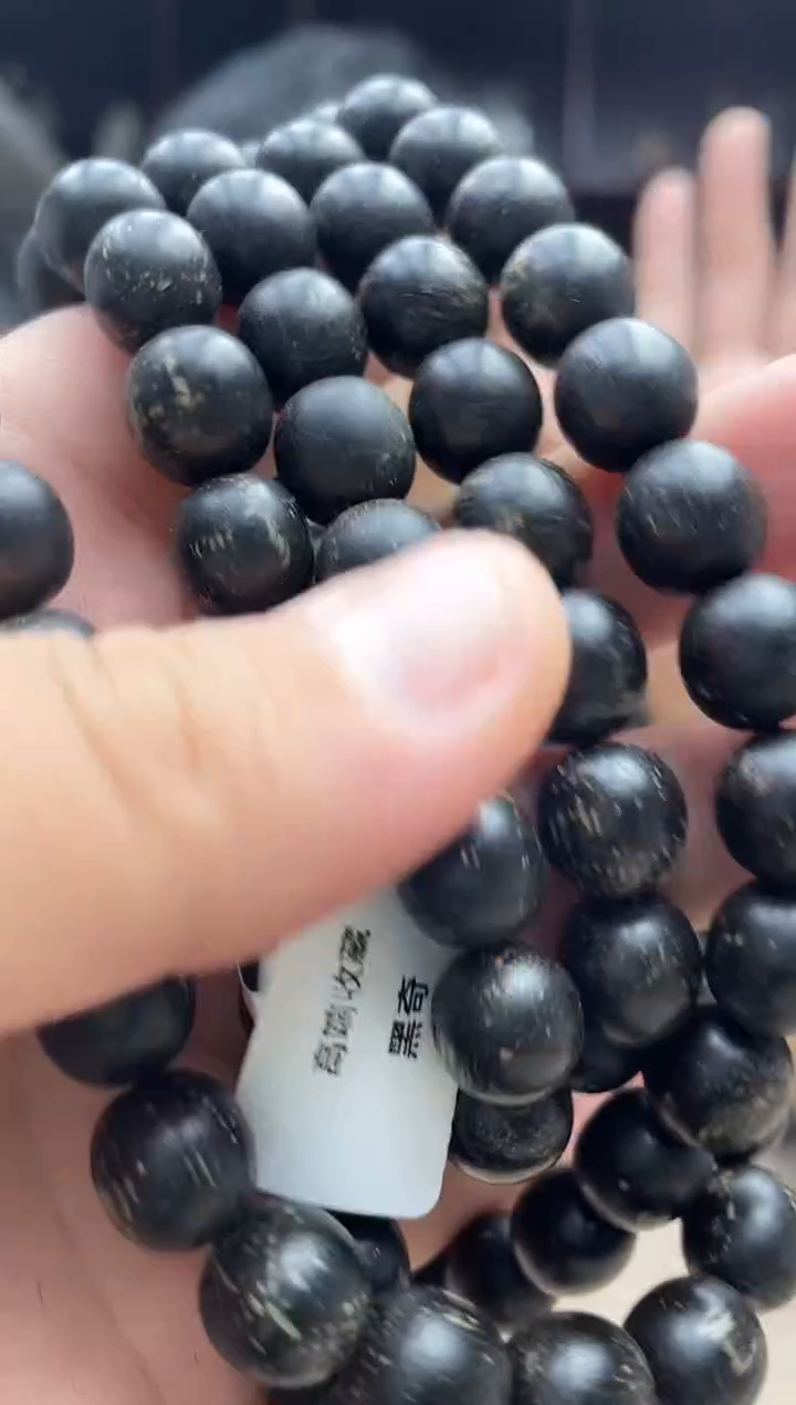 贡木其他     903