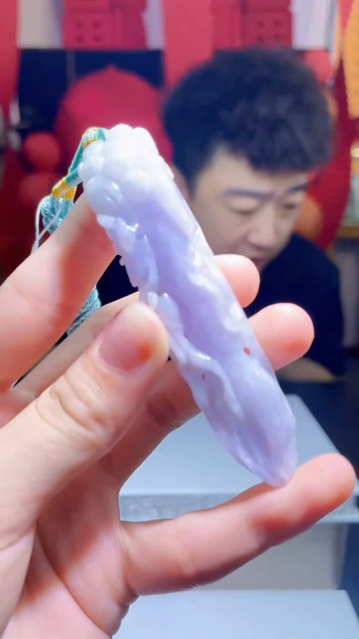 【闪购商品】翡翠吊坠(不含链)未镶嵌A150