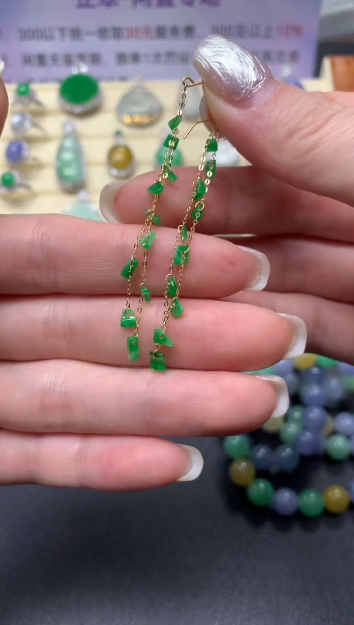 【闪购商品】翡翠耳饰18K金镶嵌多样性发其一|400+40