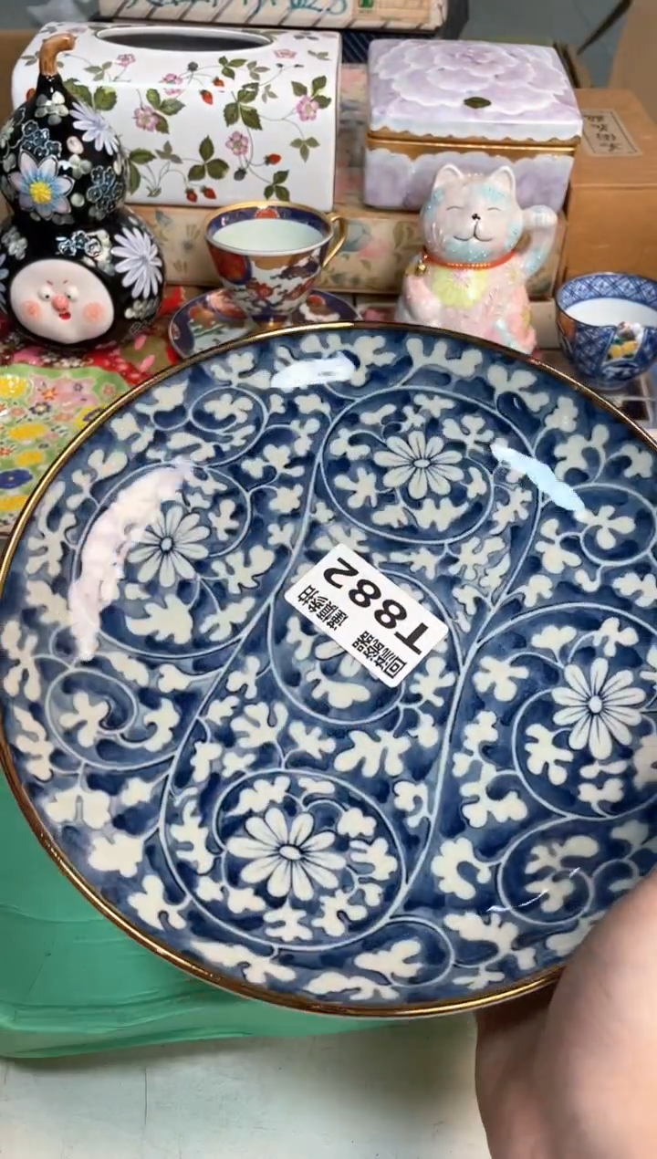 【闪购商品】闪购闪购闪购闪购