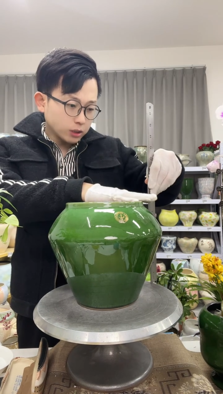 【12.21】花盆链接 高： 22 口：15