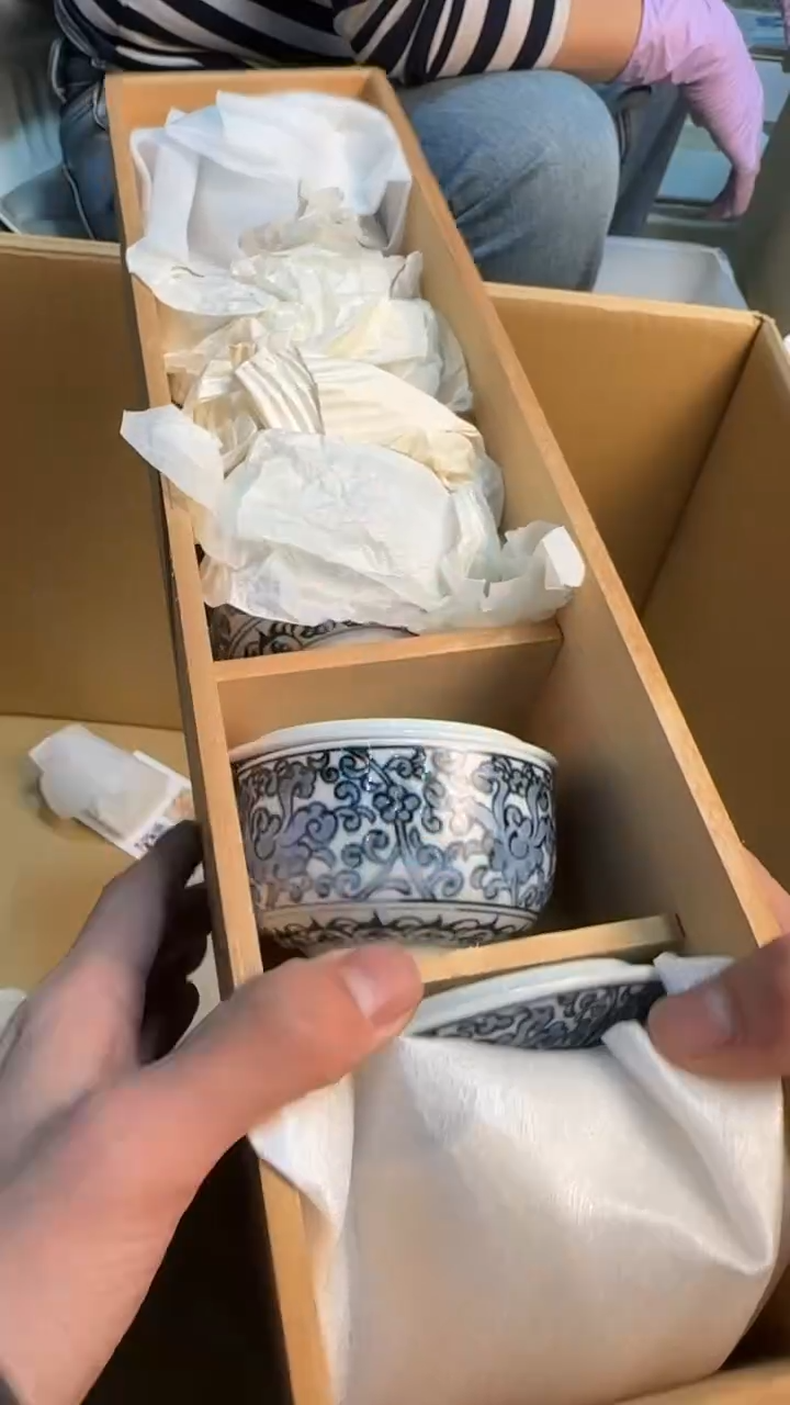 【闪购商品】茶盏88888888    104