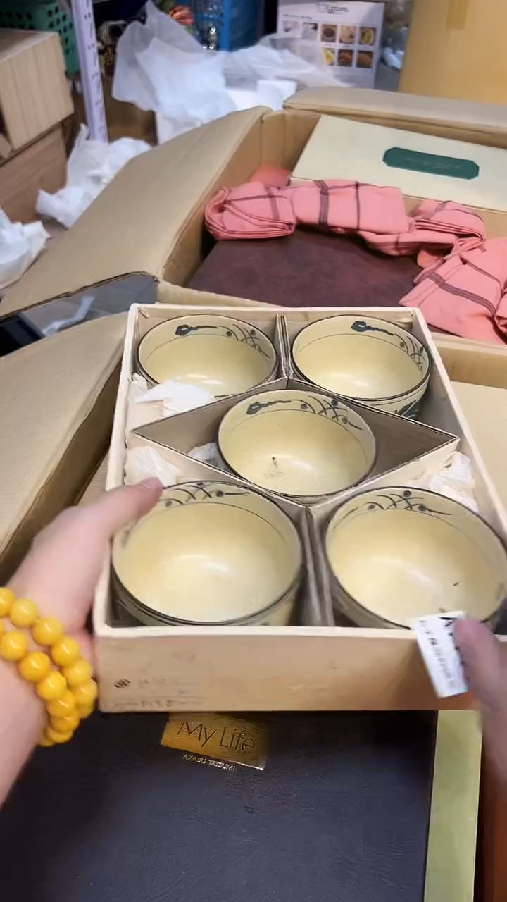 瓷片1219好好好好好好