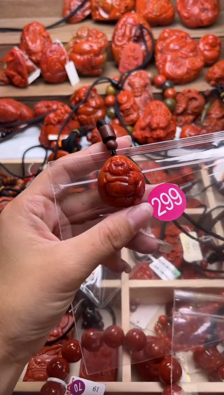 【闪购商品】南红玛瑙珠宝奇石未镶嵌299-