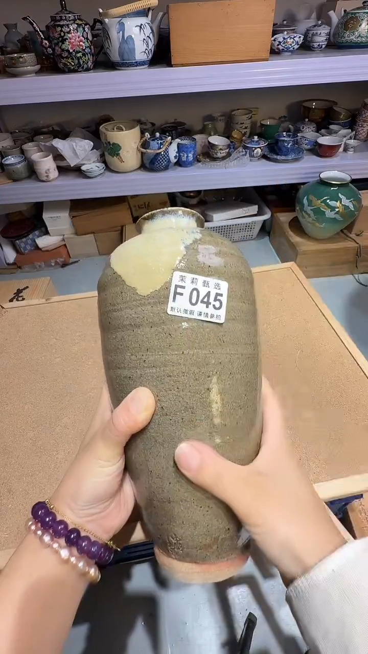 瓷片大*茉莉小莉一号商品045